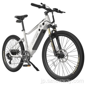 HIMO C26電動自転車折りたたみ電気バイク